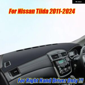 RHD レザー ダッシュボード カバー ダッシュ プロテクター パッド マット 日産 ティーダ 2011-2024 - Right hand drive