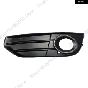 車用フロント バンパー フォグランプ カバー アウディ A4 AR B8 B8.5 オールロード クワトロ トラベル 2009-2015 フレーム リッド フォグランプ グリル - 1Pcs Left