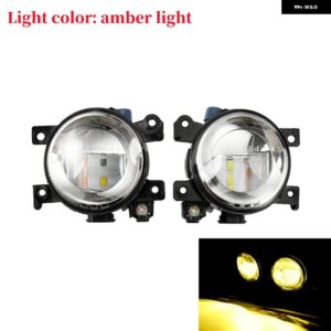2個 車用LEDフロント フォグランプ インフィニティ Q50 Q60 Q70L QX50 QX60 QX80 2014-2018 - Yellow Light