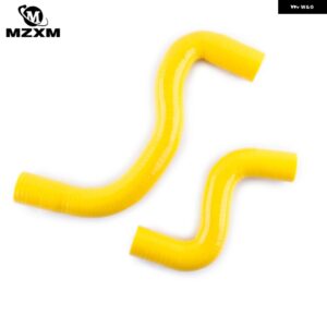 1998-2007 プジョー 206 1.4L 1.6L シリコン ラジエーター 上部 アンダーホース パイプ キット - Yellow