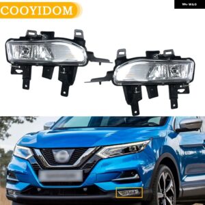 フロント バンパー フォグランプ 日産 QASHQAI J11 2018 2019 2020 ヘッドライト フォグランプ ドライビングランプ フォグランプ アセンブリ - Left and Right