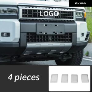 トヨタ プラド 2024 LC250 フロント グリル 虫よけネット ラジエーター コンデンサー カバー カー カスタム アクセサリー - 4 PCS