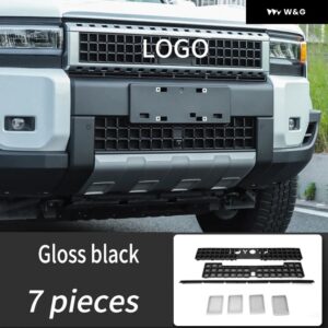 トヨタ プラド 2024 LC250 フロント グリル 虫よけネット ラジエーター コンデンサー カバー カー カスタム アクセサリー - 7 Gloss black