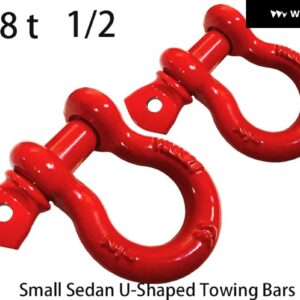 オフロード車用シャックル ボウフック 車用U字フック 牽引バー トヨタ FJクルーズ トレーラーフック アメリカンスタンダードシャックル - S 8t