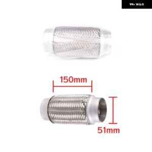 車用マフラー 伸縮自在 フレキシブル接続 編組ベローズ ダブル層 ステンレス 製マフラー パイプ ネット付き - 51x150