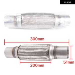 車用マフラー 伸縮自在 フレキシブル接続 編組ベローズ ダブル層 ステンレス 製マフラー パイプ ネット付き - 51x200x300