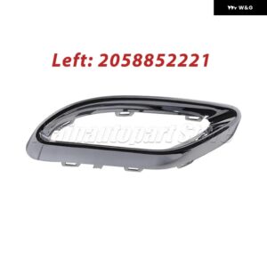 左 右排気テール パイプ カバー トリム ストリップメッキ メルセデス ベンツ W177 A200 W205 C200 W213 E300 2058852221 2058852321 - Left