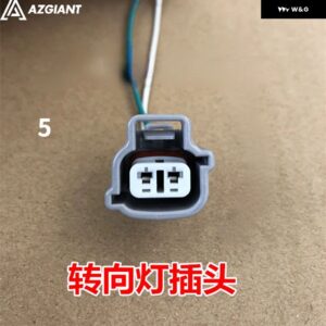 日産 ティアナ ティーダ リヴィナ ヘッドライト ウィンカー フォグランプ ハザード灯 プラグ ハーネス コネクタ アダプタ ケーブル - 5