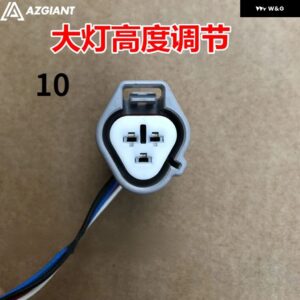 日産 ティアナ ティーダ リヴィナ ヘッドライト ウィンカー フォグランプ ハザード灯 プラグ ハーネス コネクタ アダプタ ケーブル - 10