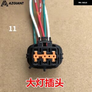 日産 ティアナ ティーダ リヴィナ ヘッドライト ウィンカー フォグランプ ハザード灯 プラグ ハーネス コネクタ アダプタ ケーブル - 11