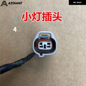 日産 ティアナ ティーダ リヴィナ ヘッドライト ウィンカー フォグランプ ハザード灯 プラグ ハーネス コネクタ アダプタ ケーブル - 4