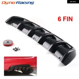 汎用 ブライトブラック カーカー スタイリング ABSリアシャークフィン スタイル カーブ バンパー リップ ディフューザー シャーク6フィンスポイラー キット