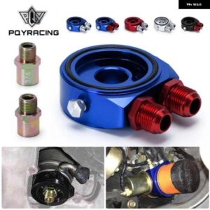 車用アルミ 汎用 オイル フィルター サンドイッチ アダプター オイルクーラー プレートキット AN10 PQY6721