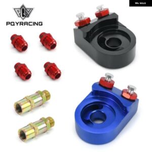 アルミ オイルクーラー キット オイル フィルター サンドイッチ アダプター ターボ T3 T4 エンジン プレート 10AN PQY6723