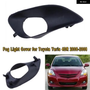フロント バンパー フォグライト ランプカバー トヨタ ヤリス セダン 2007-2013 カーアクセサリー