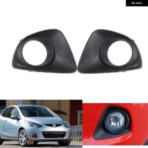 マツダ2 デミオ ハッチバック 2007 - 2010 フロント バンパー フォグランプ ライト ベゼル カバー フード