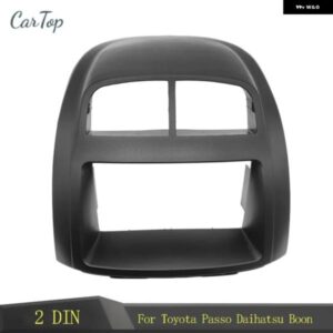 2 DIN ラジオ フレーム トヨタ パッソ ダイハツ ブーン シリオン スバル ジャスティ ステレオ DVD パネル ダッシュ マウント キット フェイシアカバー