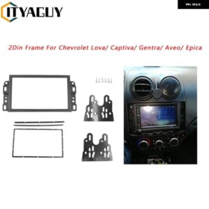 ダブル 2DIN カー ラジオ フレーム シボレー アベオ LOVA CAPTIVA EPICA GENTRA AVEO 2006-2011 ステレオ パネル ダッシュ マウント トリム キット