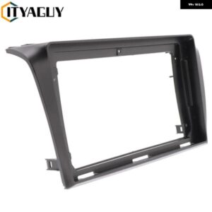 9インチ 2DIN カー ラジオ フレーム オーディオ ダッシュ トリム フェイシア パネル キット マツダ3 2004 - 09