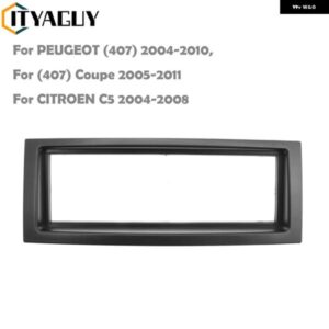 2DIN ラジオ フェイシア シトロエン C5 プジョー 407 407 クーペ ステレオ オーディオ DVD パネル マウント ダッシュキット フレーム アダプター