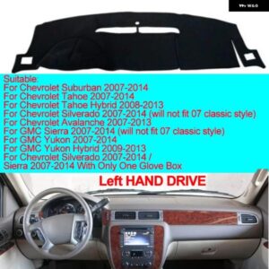 2層式カーオートダッシュマット ダッシュボード サンシェード カバー カーペットケープ シボレー タホ サバーバン 2007-2012 GMC シエラ ユーコン