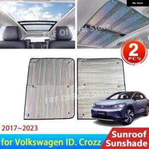フォルクスワーゲン VW ID.CROZZ IDCROZZ ID CROZZ 2017~2023 2018 アクセサリー サンルーフ サンシェード ルーフ サンスクリーン 断熱 フロントガラス