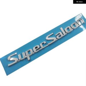 スーパーサルーン スーパーサルーン レター リアテールエンブレム トランク ロゴレター ネームプレート バッジ ステッカー 1枚 デカール