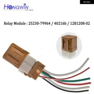 25230-79964 2523079964 25230-7996A リレースイッチワイヤコネクタ 6ピン 12V 日産 200SX 350Z バン インフィニティ FX35 ポルシェ カイエン