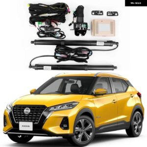 日産 キックス電動テールゲートインテリジェント自動吸引ロックキャリア カスタム 自動車用品カーアクセサリー