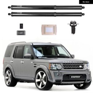 ランドローバー ディスカバリー4電動テールゲート自動テールゲート キャリア カスタム 自動車用品