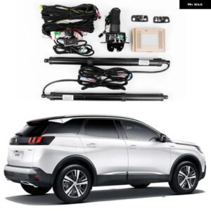 プジョー 3008 電動テールゲート パワー操作 トランク レトロテール ボックス 車両アクセサリー アクチュエーター フロント リア ボタン