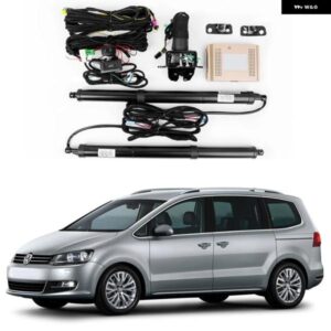 フォルクスワーゲン シャラン 電動テールゲート パワー操作 トランク レトロテール ボックス 車両 アクチュエーター フロントリア ボタン