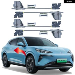 DENZA N7 車用マシン式ロック カスタム スマート電動吸引ロックアクセサリー吸引ドアソフトクローズ