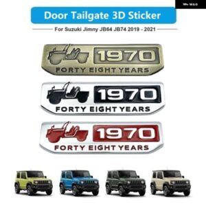 オートロゴ 1970 記念マーク メタル 3D ステッカー 車用 ステッカー SUI JIMNY JB23 JB43 JB64 JB74 2007-2021