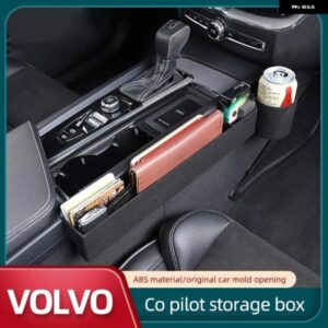 ボルボ XC60 S90 XC90 V90 S60 センター コンソール オーガナイザー ABSフロッキング コパイロット ストレージ ボックス カップ ホルダー