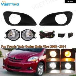 車用 フォグランプ アセンブリ トヨタ ヤリス セダン ベルタ ヴィオス 2006 2007 2009 2010 2011 ハロゲン LED デイタイム ランニングライト 防水