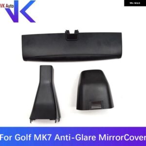 VW ゴルフ MK7 アンチグレア リアビューミラー カバー 5G0867927A 5G0858548B 5G0857593B