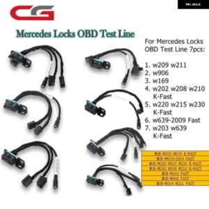 7PCS テストライン ケーブル ベンツ 全EZS W209/W211/W906/W169/W208/W202/W210/W639 メルセデス ロック OBD EIS ELV テストライン