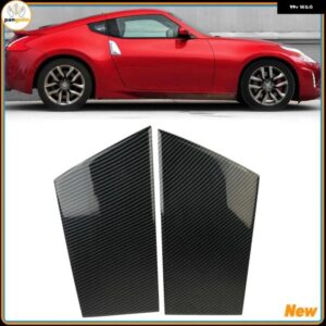 2個 カーボン 外装 車窓 ピラー トリム カバー 2009-2020 日産 370Z 車内アクセサリー