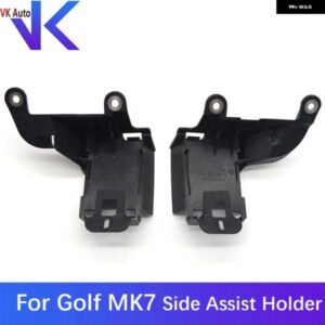 ゴルフ MK7 VII サイドアシスト レーンチェンジ システム リア バンパー ブラケット サポート 5G6 907 455 5G6 907 456