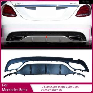 メルセデス ベンツ C クラス S205 W205 C205 C200 C400 C250 C180 リア バンパー ディフューザー スポイラー バランス トリム A2058856238 A2058857338