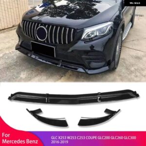 フロント バンパー リップスポイラー スプリッター メルセデス ベンツ GLC X253 W253 C253 クーペ GLC200 GLC260 GLC300 2016-2019 BABOS キット