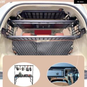 モール パネル トヨタ ランドクルーザー プラド J150 / レクサス GX460 2010-2022 リア トランク カーゴシェルフ 収納 オーガナイザー ラック