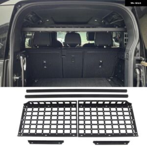 リア トランク シェルフモール パネル ランドローバー ディフェンダー 110 2020 - 23