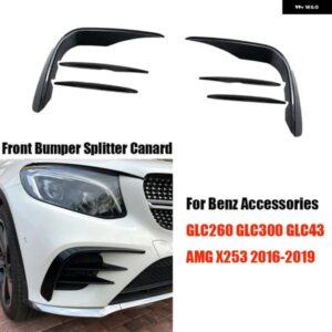 メルセデス ベンツ アクセサリー GLC X253 C253 GLC43 AMG GLC250 300 350 フロント フォグランプ カバー グリル 2015-2019