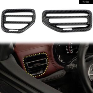 ダッジ デュランゴ 2021-2022 カーアクセサリー ABS プラスチック カーボン フロントサイド エアベント アウトレット カバー トリム 2個 LHD