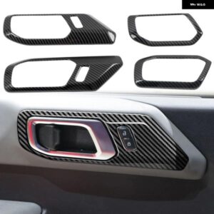 フォード ブロンコ 2021 2022 カーアクセサリー ABS プラスチック カーボン 車 ドアハンドル ボウルカバー トリム 4個
