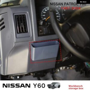 収納 整理アクセサリー 日産 パトロール Y60 収納 ボックス センター コンソール ワークベンチ Y60 インテリア