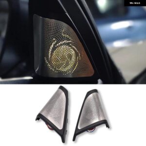 車用ツイーターカバー BMW F10 F11 オートLEDライトグロー スピーカー オーディオ トランペットヘッド ト レブル スピーカー カバー トリム スピーカー