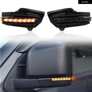 トヨタ ハイエース 2019 - 23 ダイナミックウィンカーライト LED サイドミラー ウィンカーライト